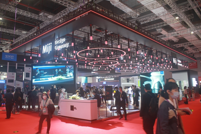 第五屆進口博覽會現(xiàn)場照片